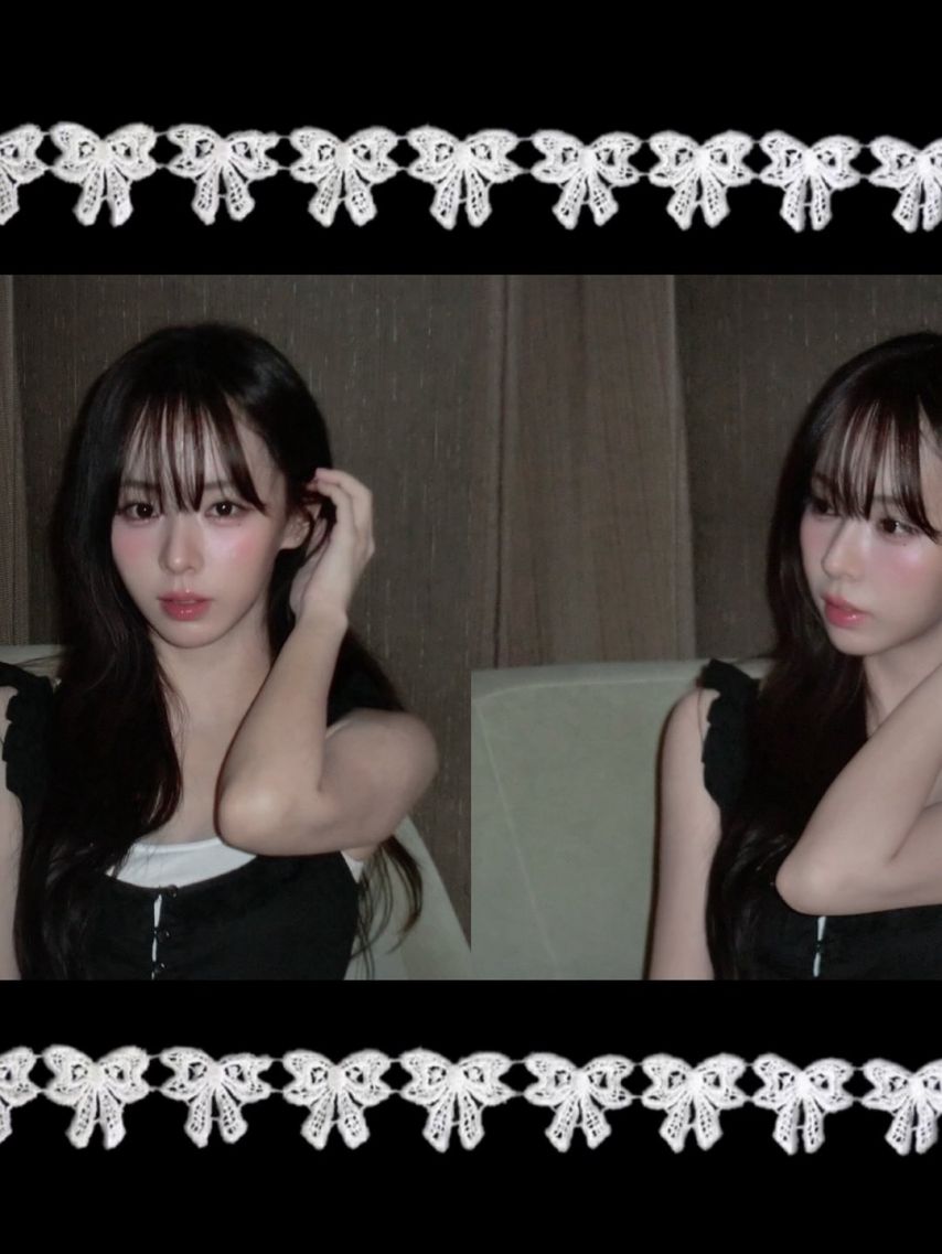 세이마이네임 슈이