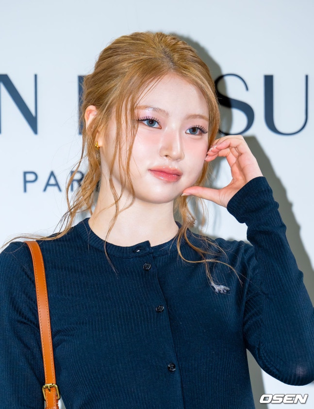 키키 하음