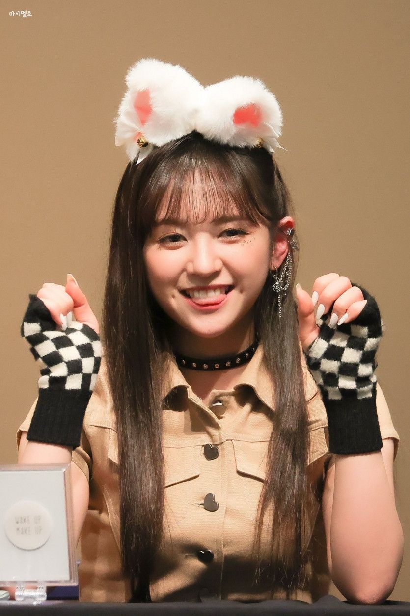 메이딘 마시로