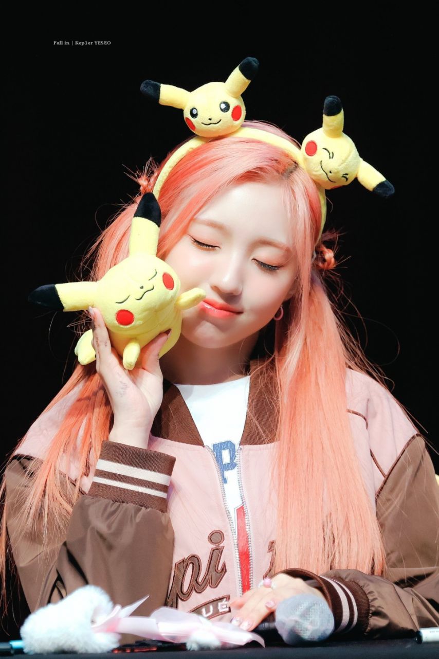 메이딘 예서