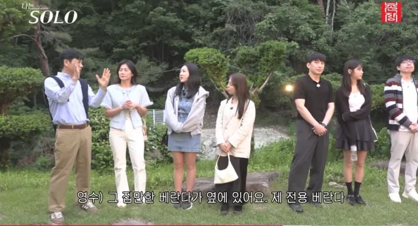 이번 나는 솔로 돌싱 특집의 사짜냄새 진하게 풍기는 아재