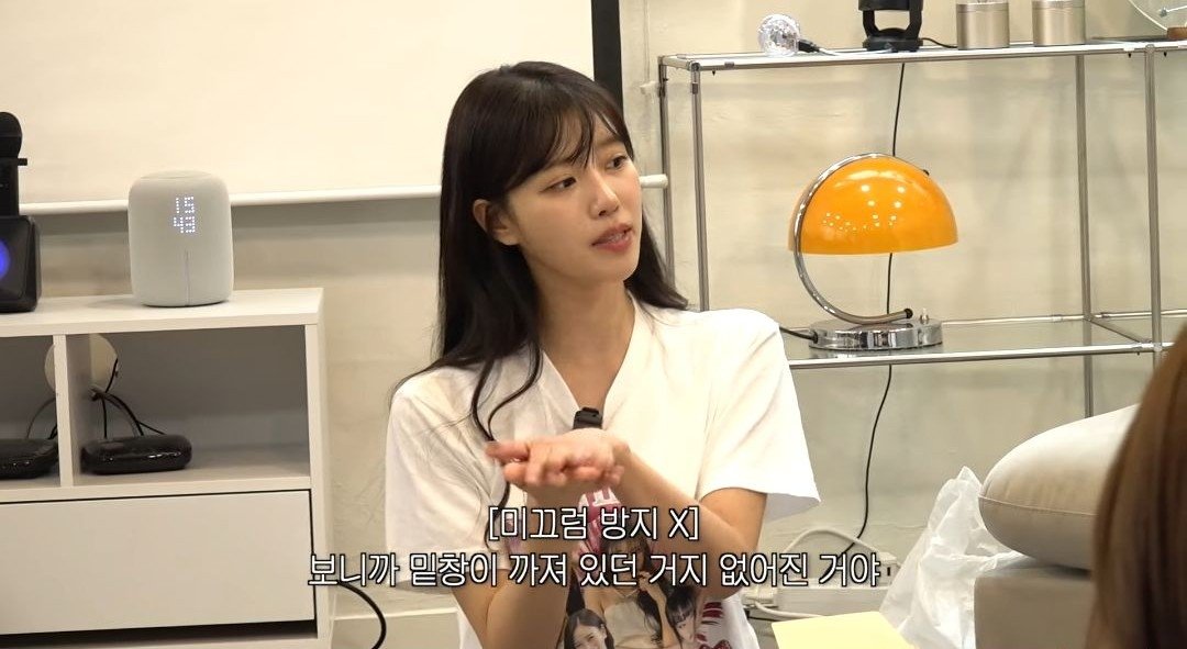 ‘미주’가 그룹 활동 당시 회사직원에게 들은 충격적인 말