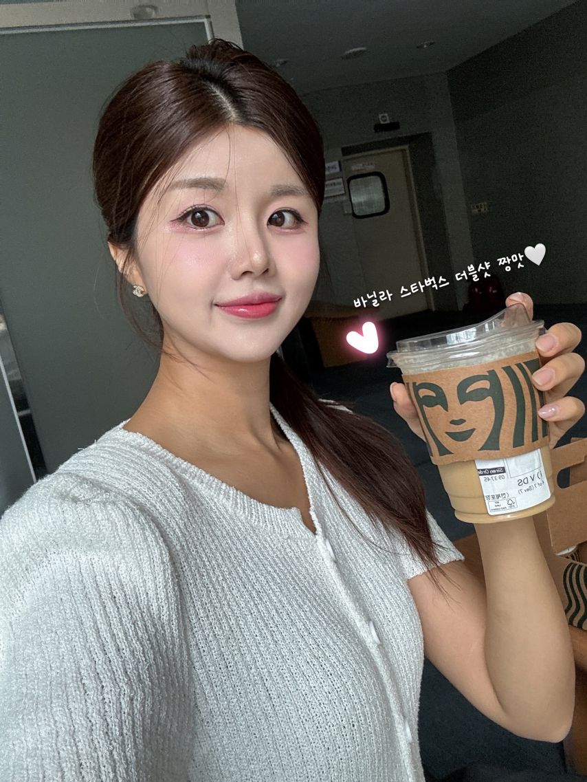 남윤선 기상캐스터