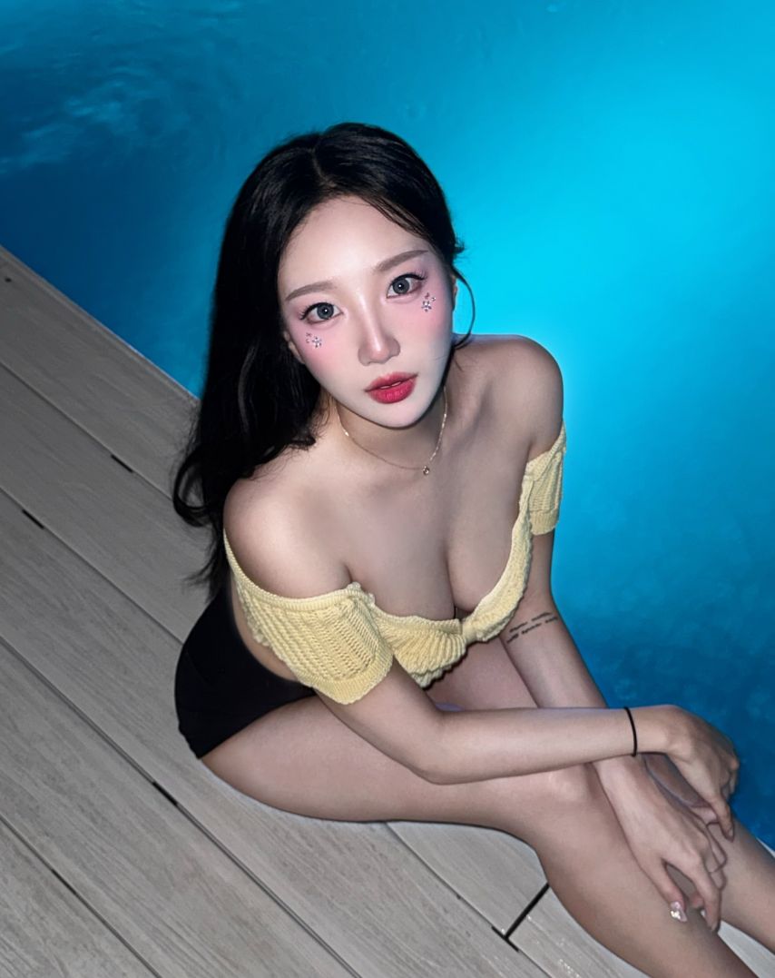 서여진
