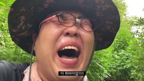 잘생긴 회사 신입의 휴일