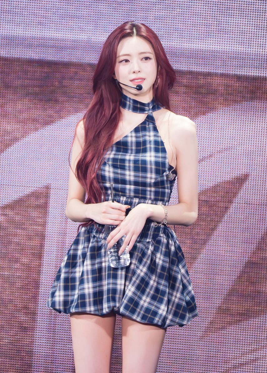 ITZY 유나