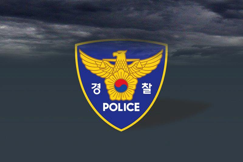 양산서 분뇨 수거차 70m 아래로 추락…아버지·아들 숨져