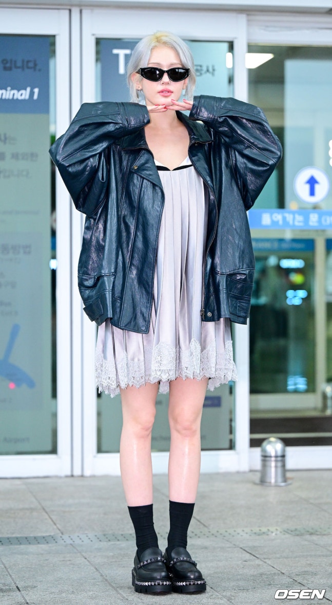 전소미