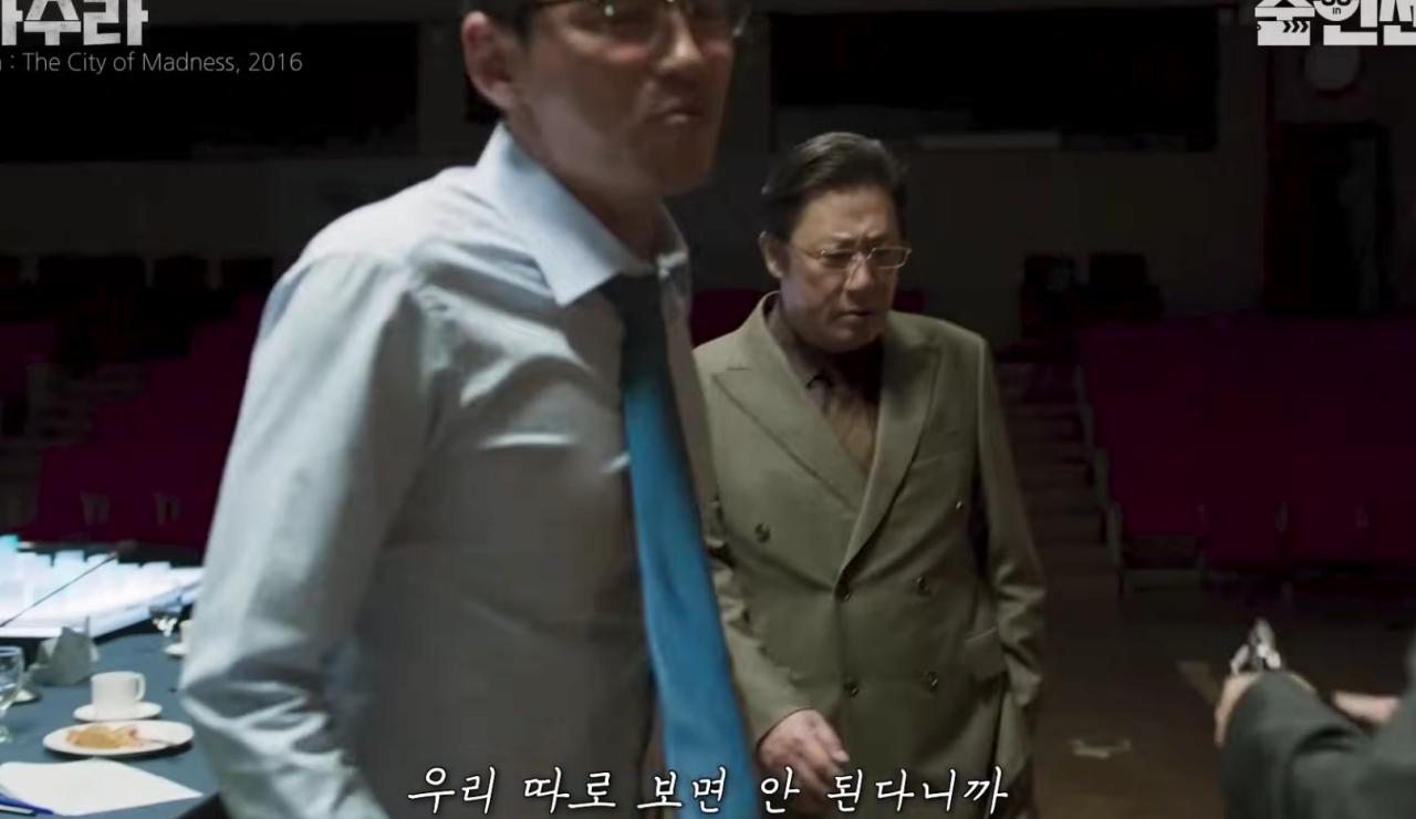 호텔 경제학 근황