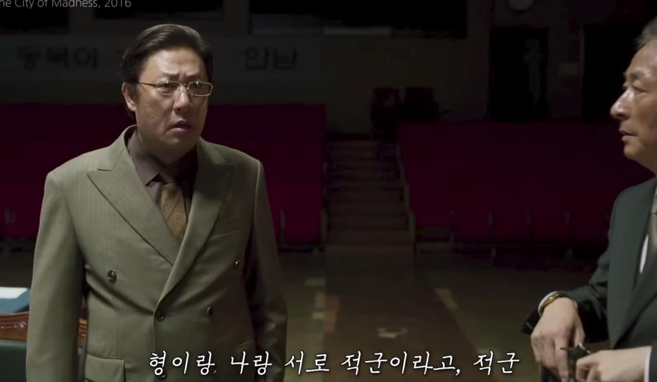 호텔 경제학 근황