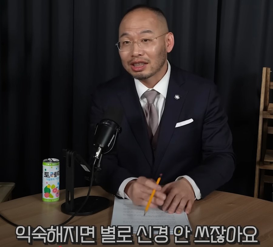청주 여자교도소에서 일어난다는 비극 중 하나