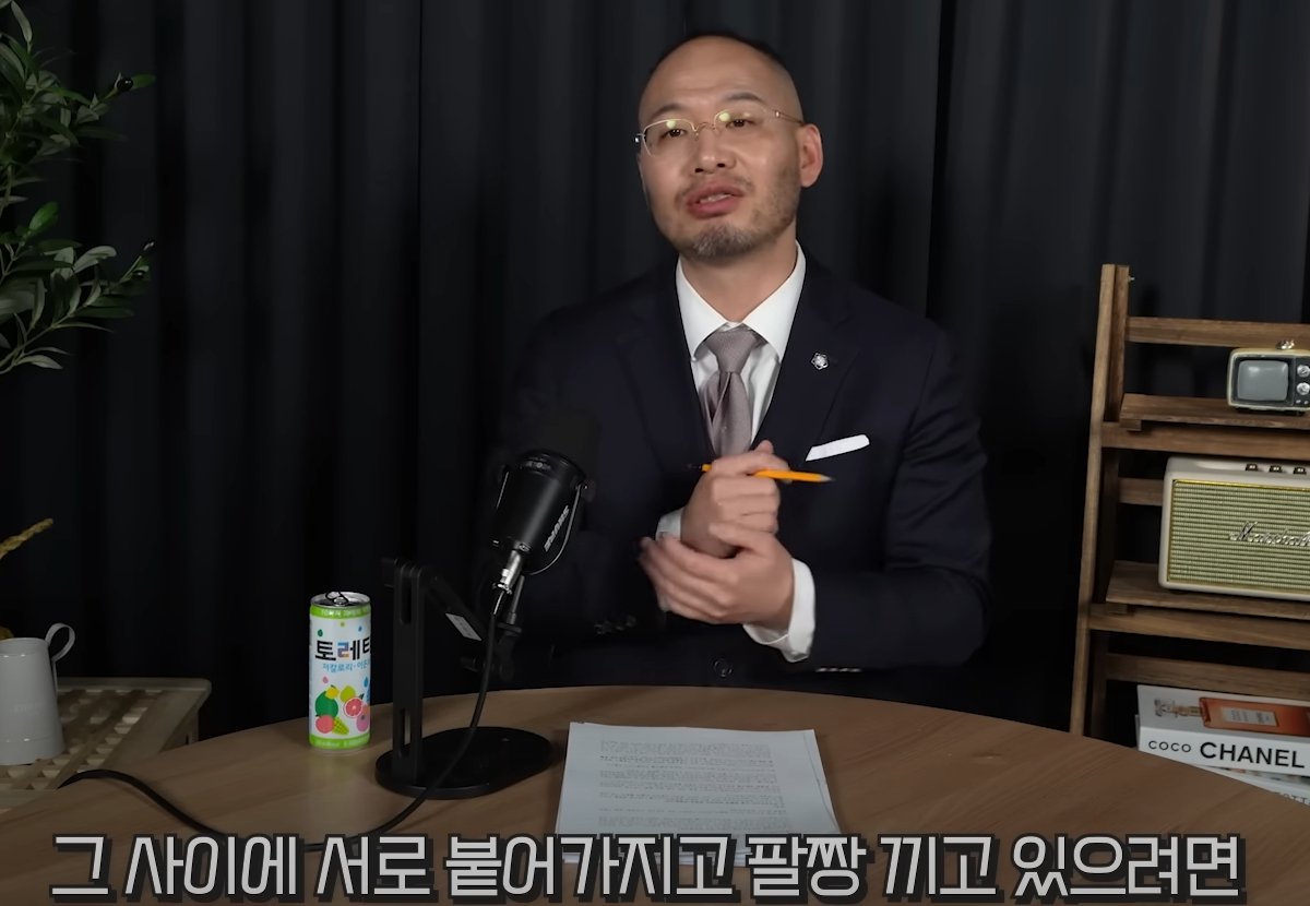 청주 여자교도소에서 일어난다는 비극 중 하나