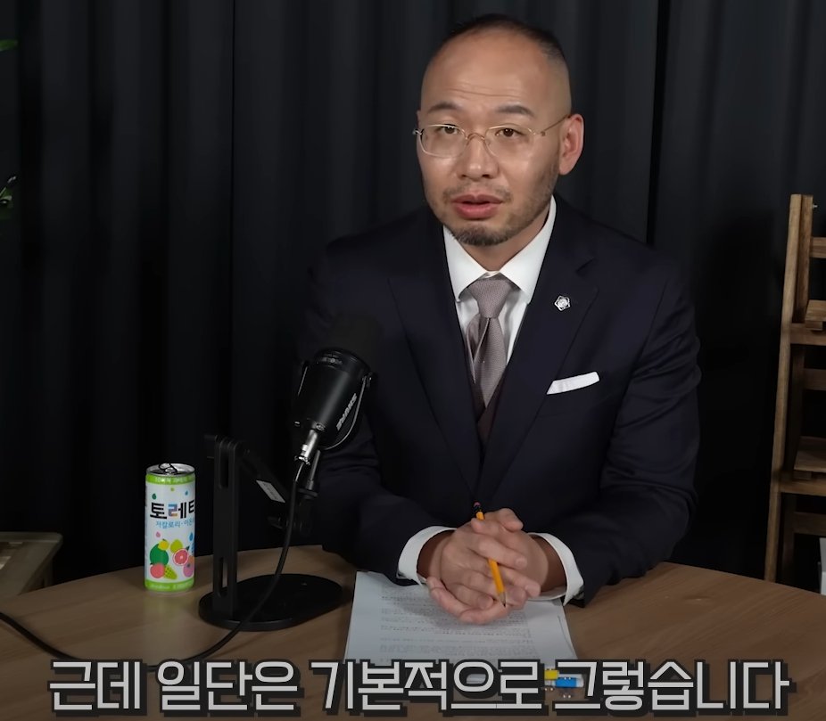 청주 여자교도소에서 일어난다는 비극 중 하나
