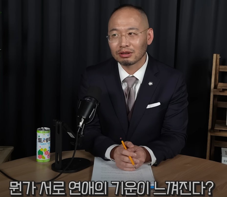 청주 여자교도소에서 일어난다는 비극 중 하나