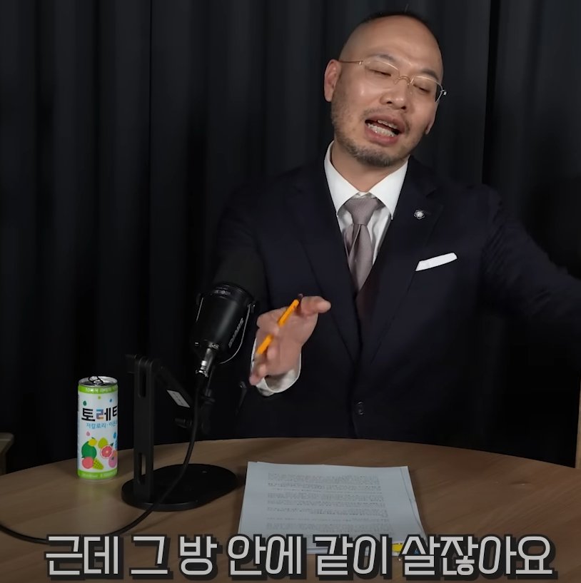 청주 여자교도소에서 일어난다는 비극 중 하나