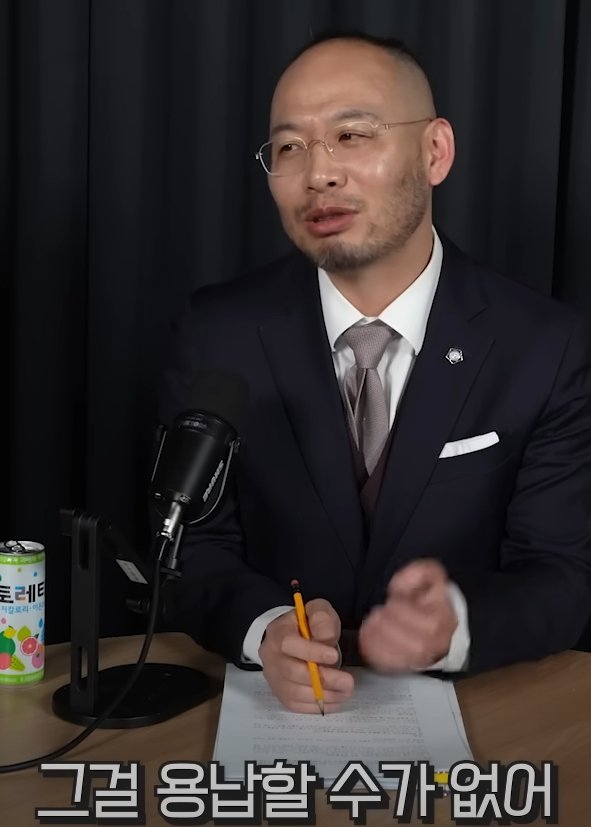 청주 여자교도소에서 일어난다는 비극 중 하나