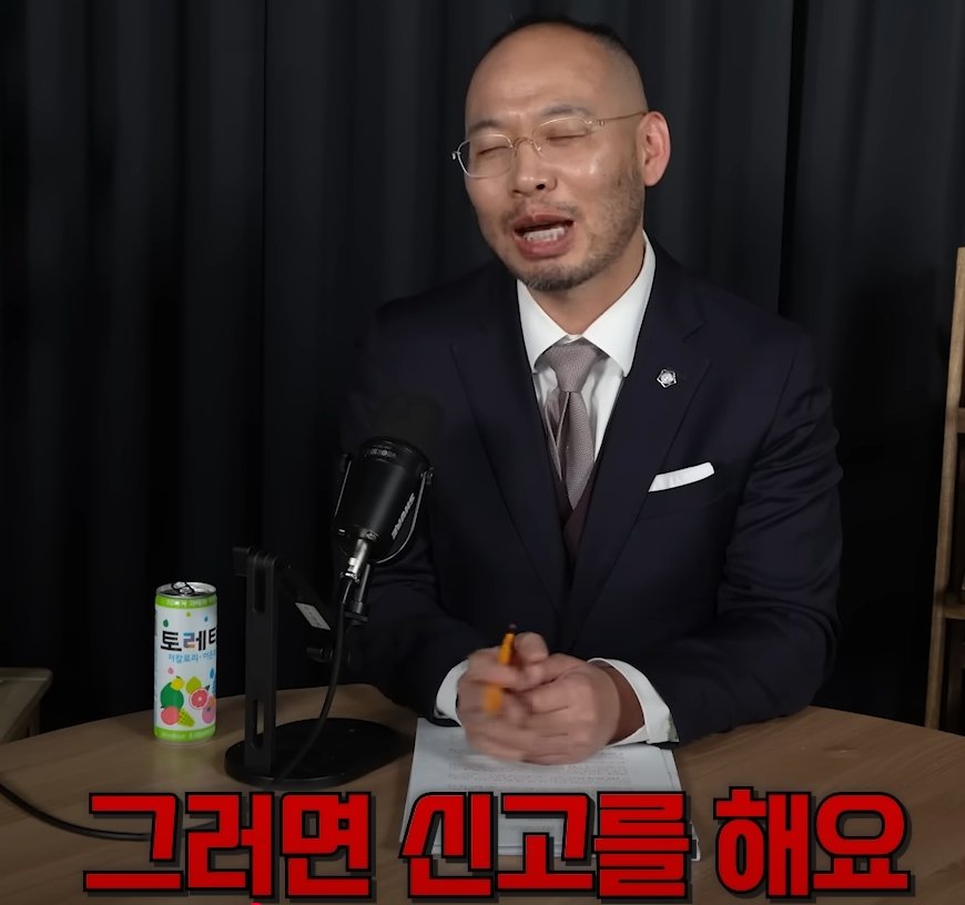 청주 여자교도소에서 일어난다는 비극 중 하나
