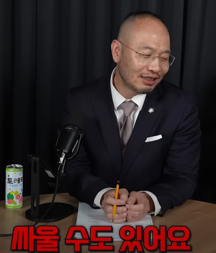 청주 여자교도소에서 일어난다는 비극 중 하나