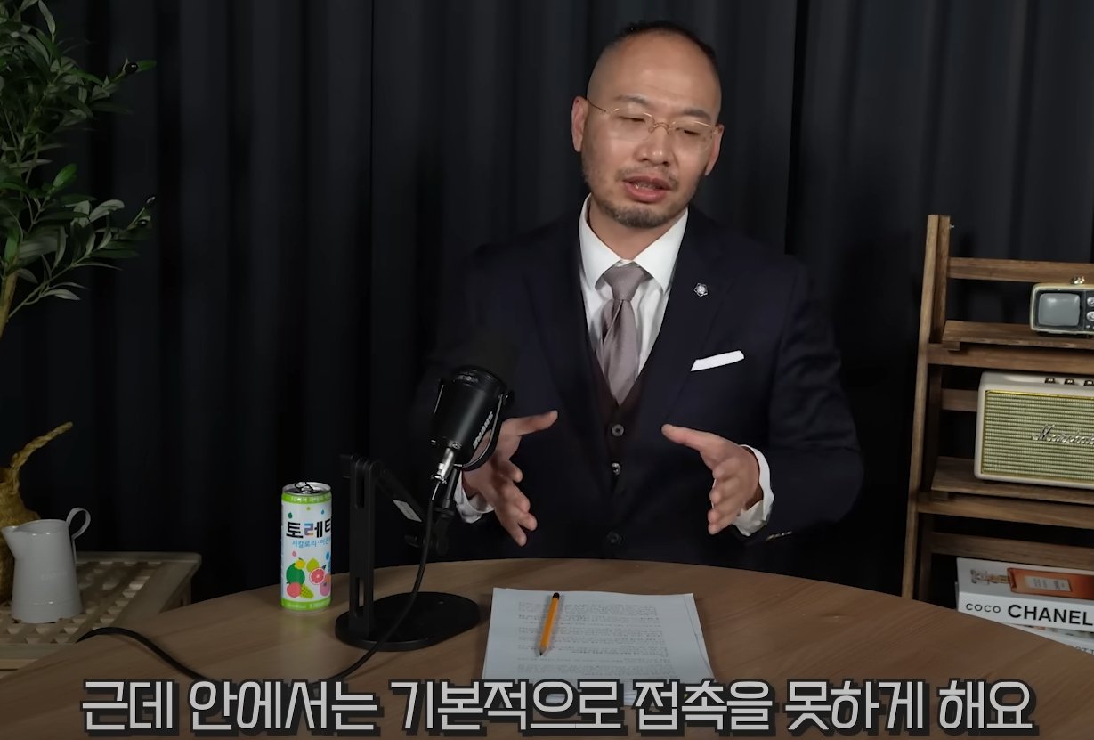 KBS 개그맨 공채와 특채 출연료 차이