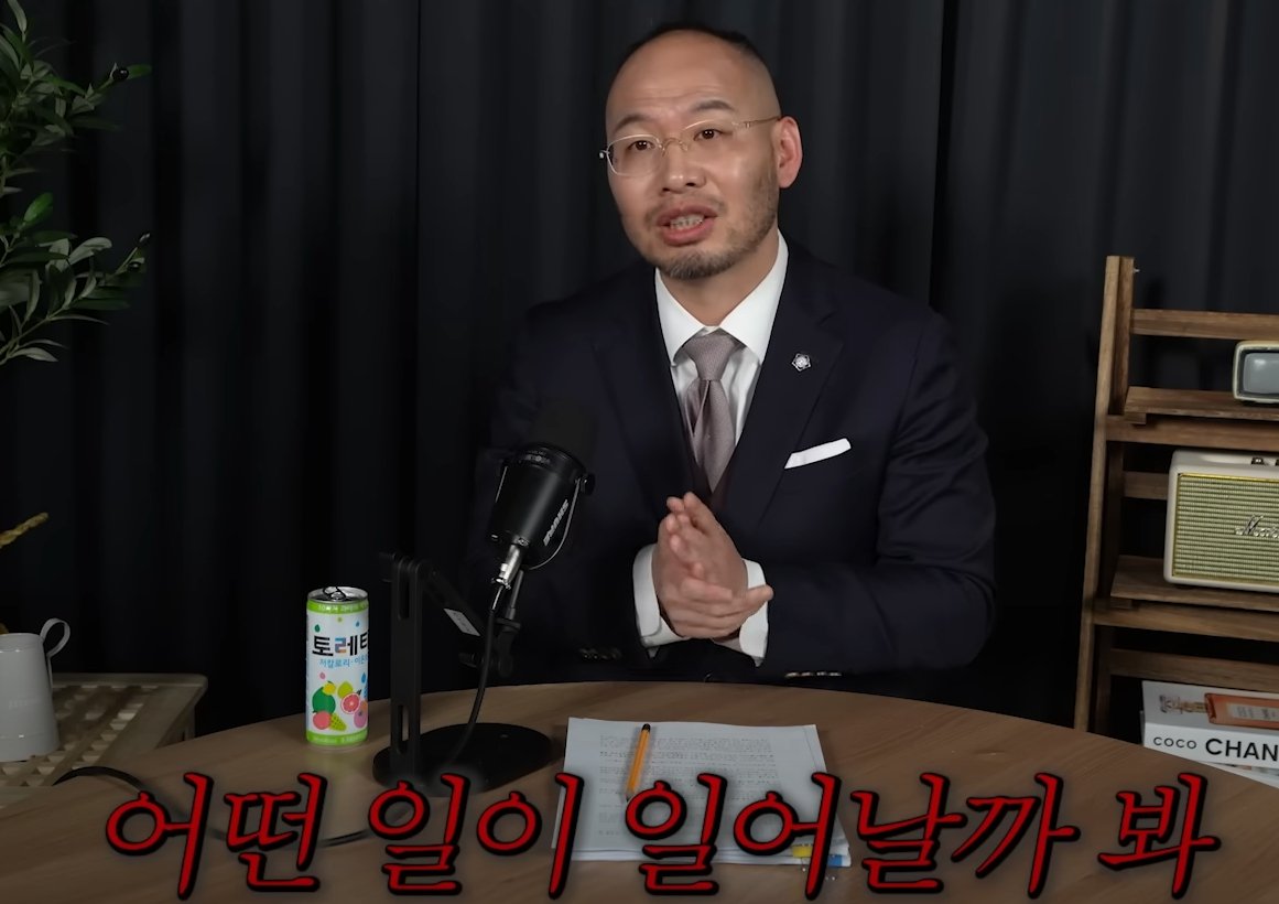 KBS 개그맨 공채와 특채 출연료 차이