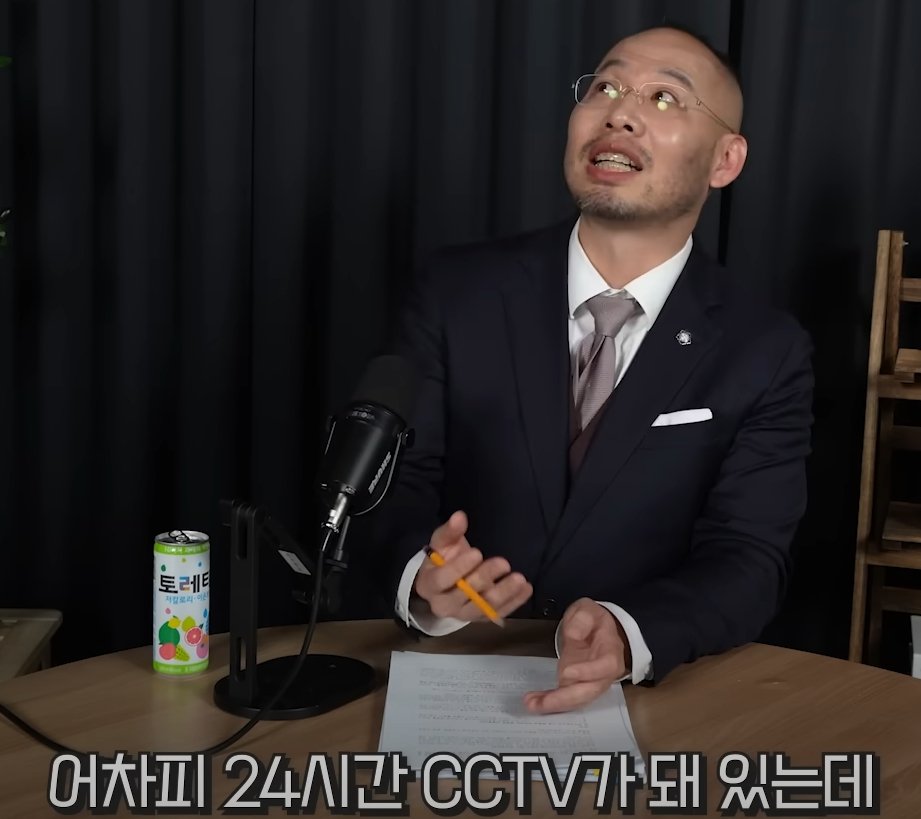 KBS 개그맨 공채와 특채 출연료 차이