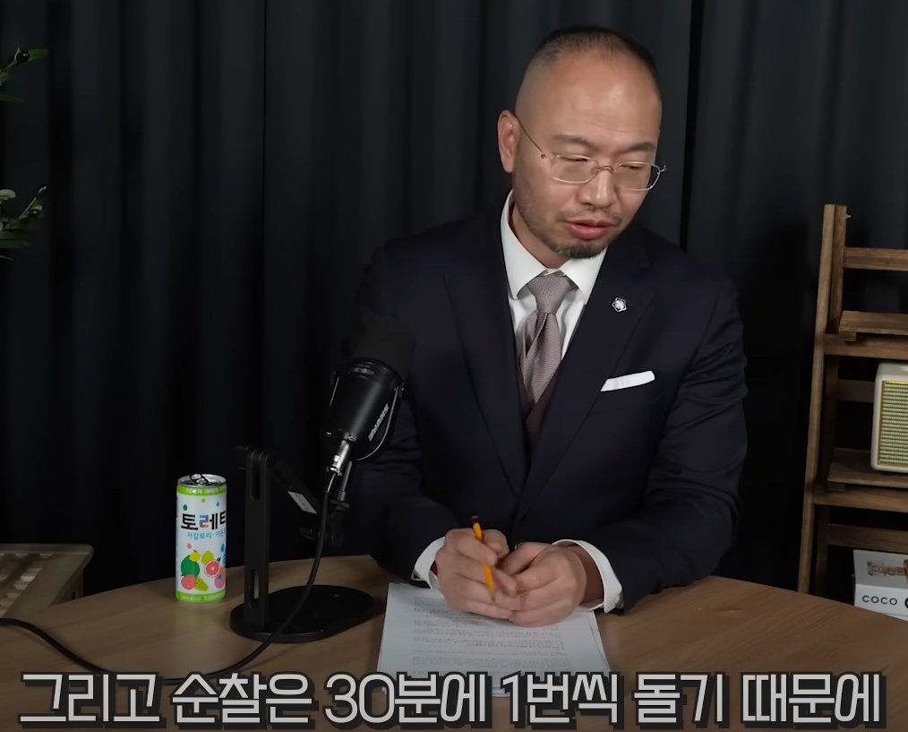 KBS 개그맨 공채와 특채 출연료 차이