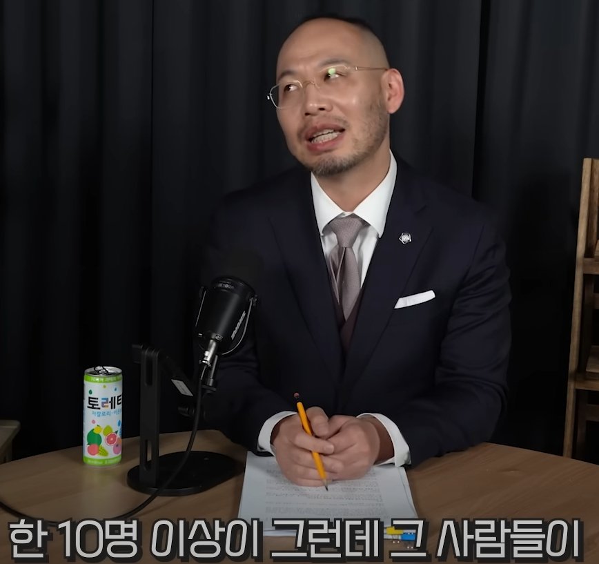 KBS 개그맨 공채와 특채 출연료 차이