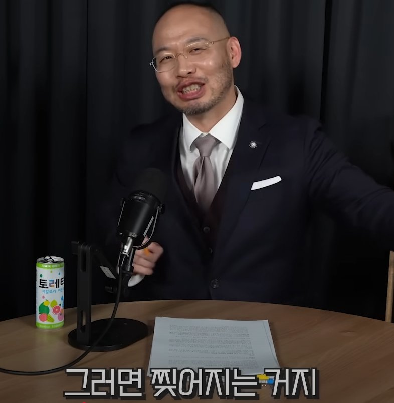 KBS 개그맨 공채와 특채 출연료 차이