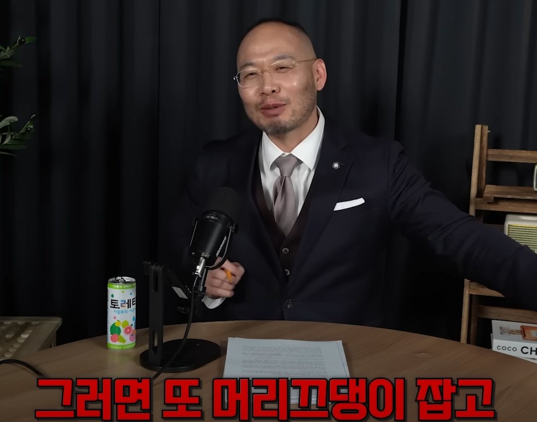 KBS 개그맨 공채와 특채 출연료 차이