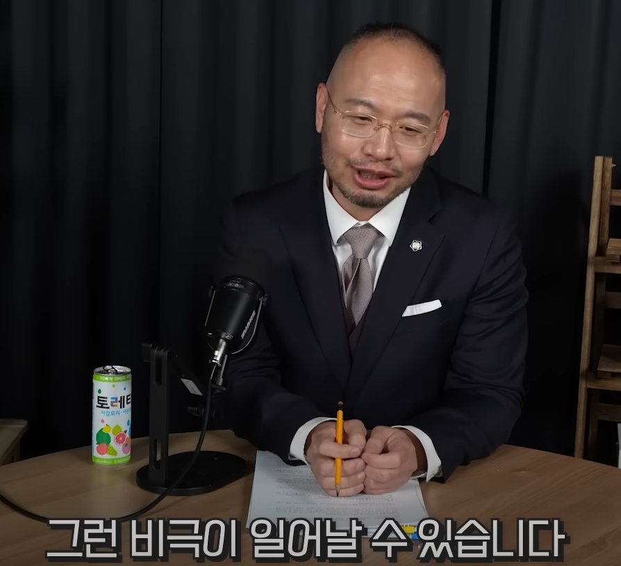 KBS 개그맨 공채와 특채 출연료 차이