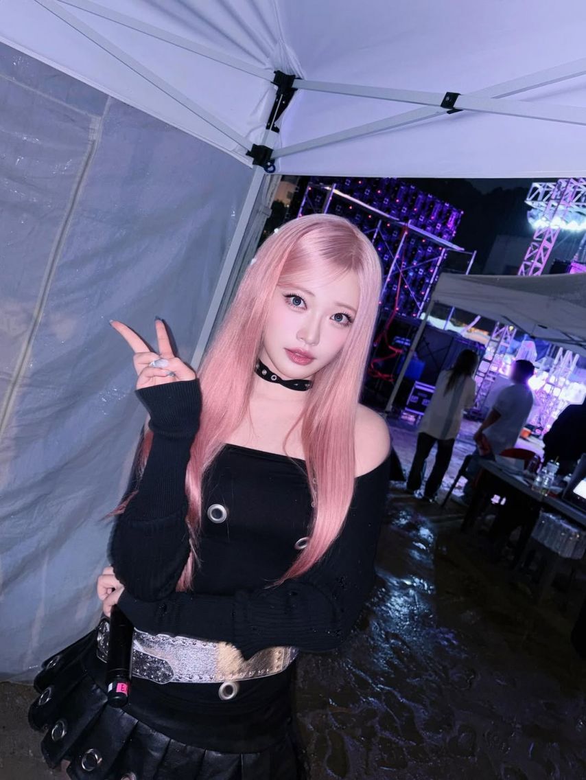 빌리 하람