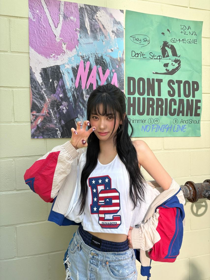 이즈나 코코