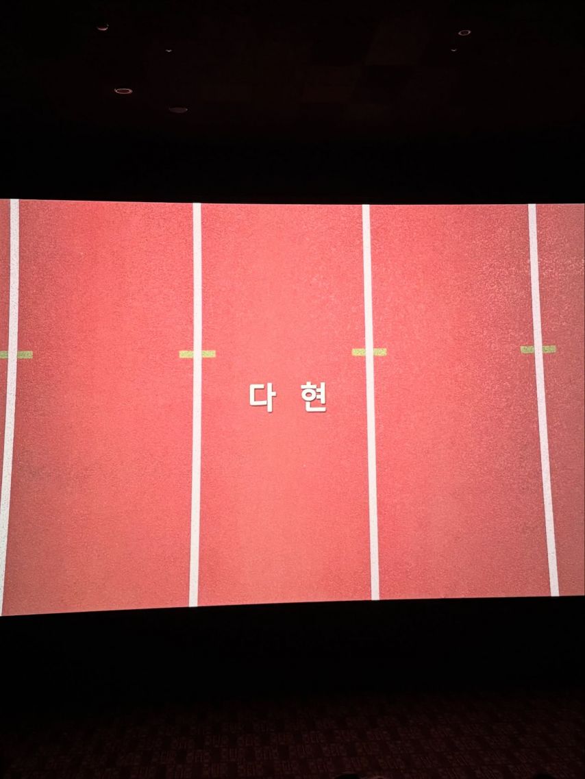 트와이스 인스타-나연,모모,지효,다현,채영