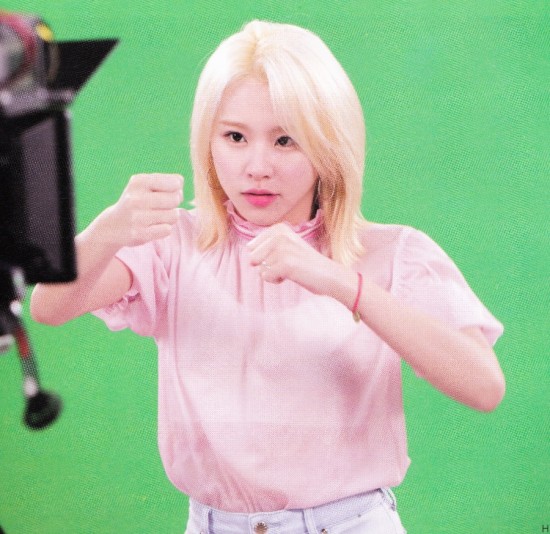 트와이스 채영