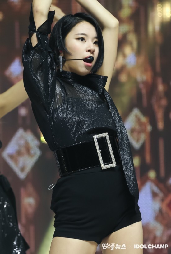 트와이스 채영