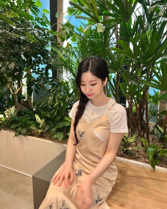 트와이스 다현