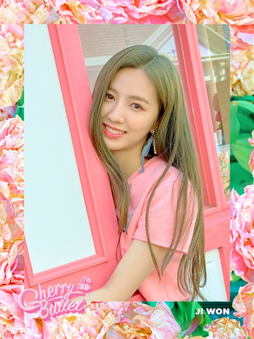지원 (전 체리블렛)