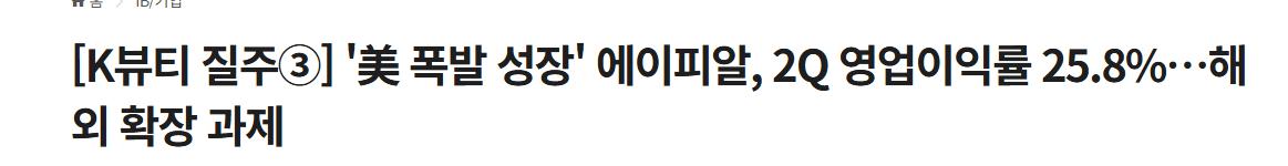 5천만 대한민국 중 1등 신랑감