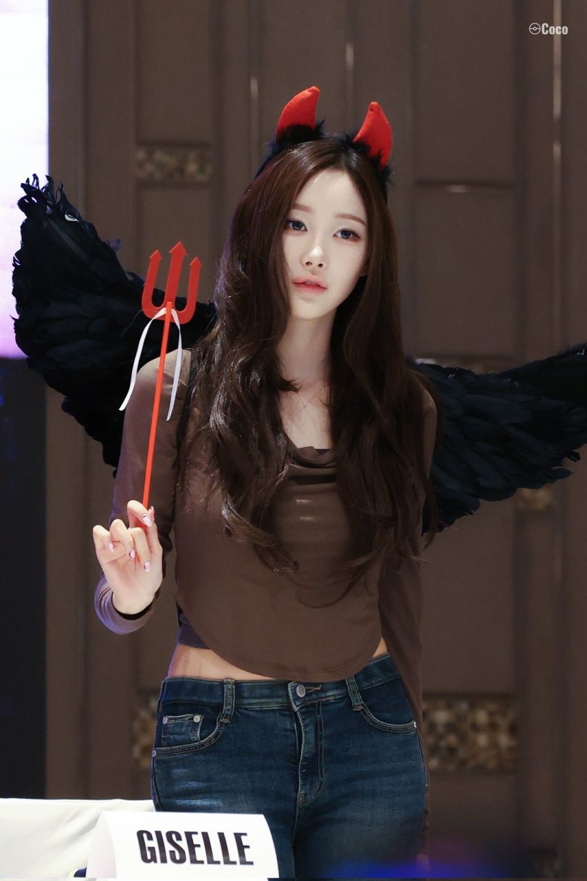 에스파 지젤