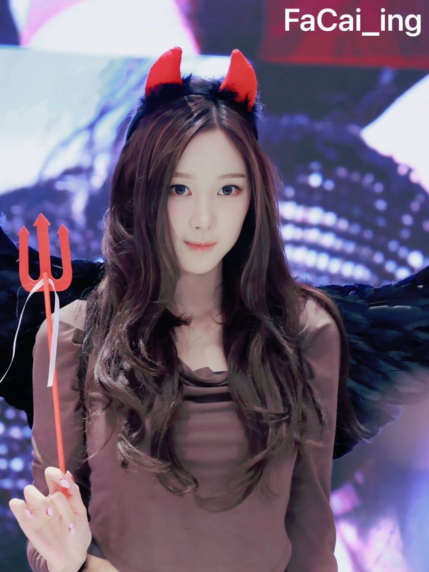 에스파 지젤