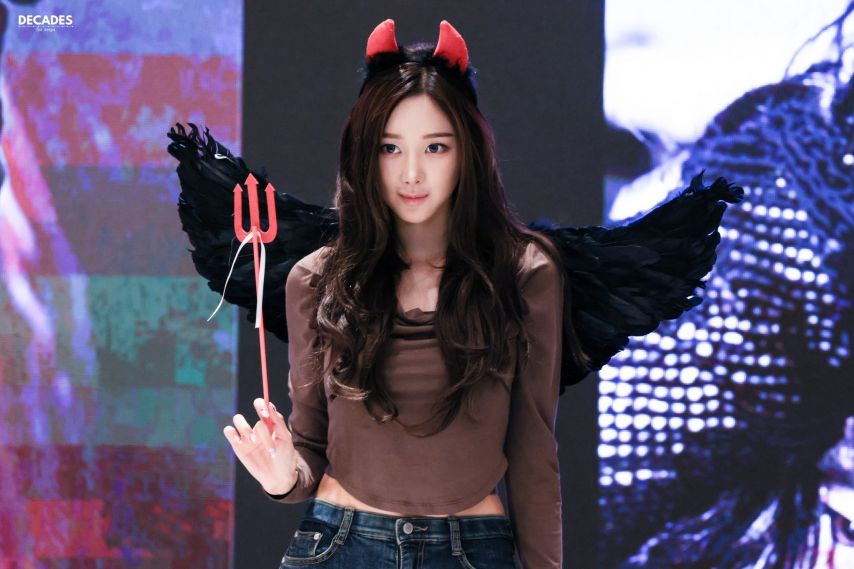 에스파 지젤