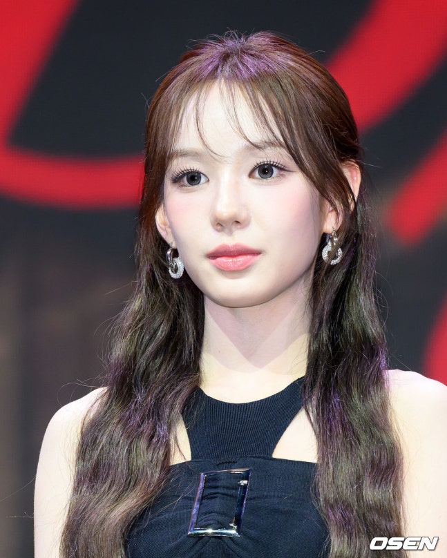 이즈나 유사랑