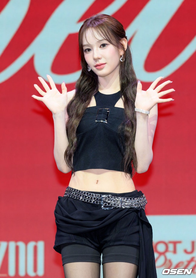 이즈나 유사랑