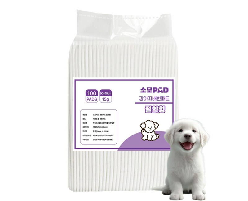 소모 배변패드 절약형 15g