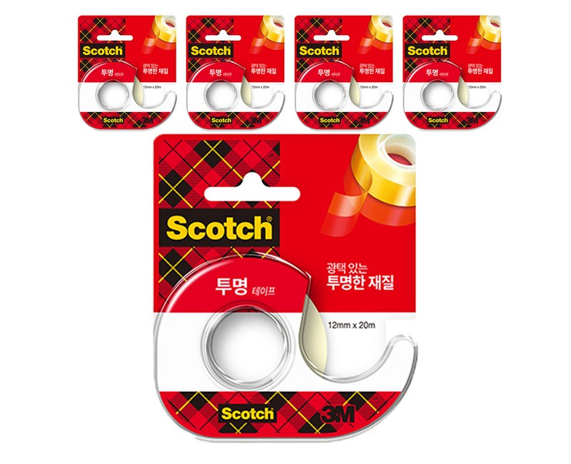스카치 다용도 테이프 디스펜서 12mm x 20m 522D