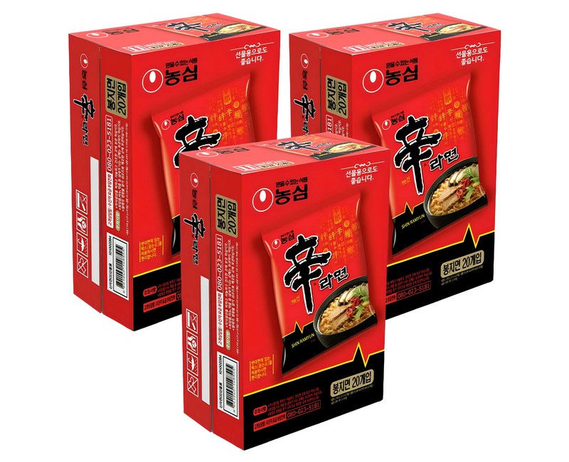 신라면 120g