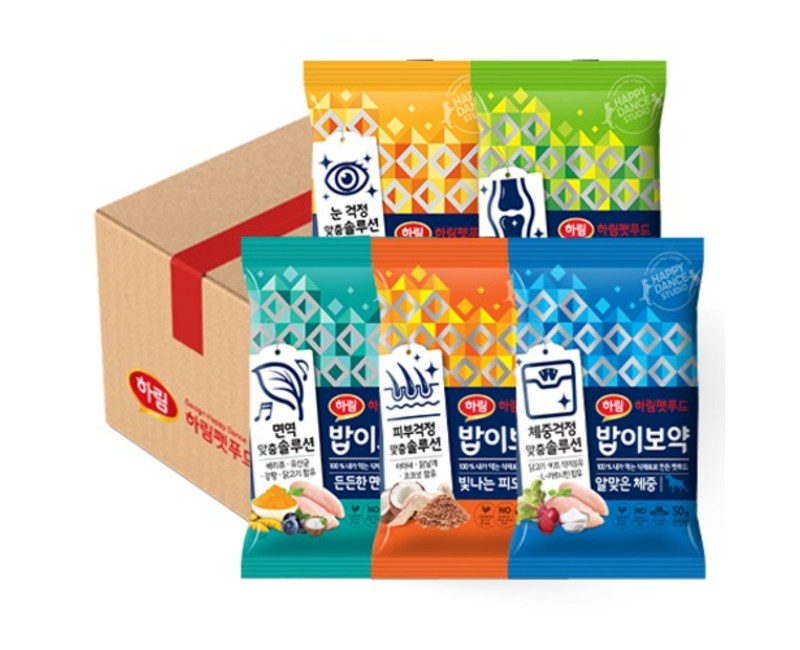 하림펫푸드밥이보약 강아지 사료 체험 샘플팩 5종 세트