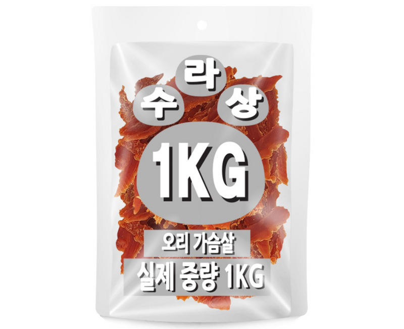 아이핏코리아 강아지 수라상 건조사사미