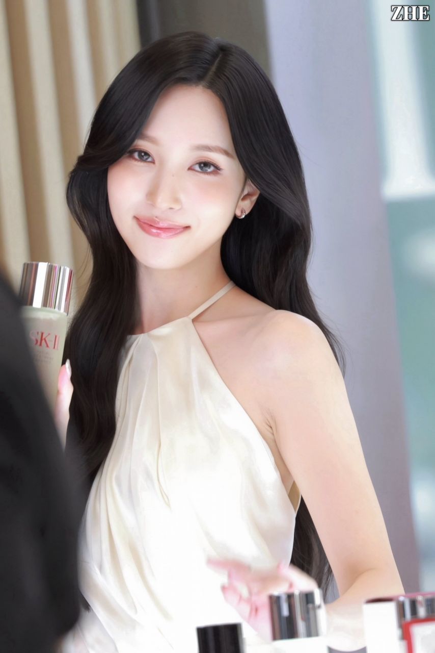 트와이스 미나