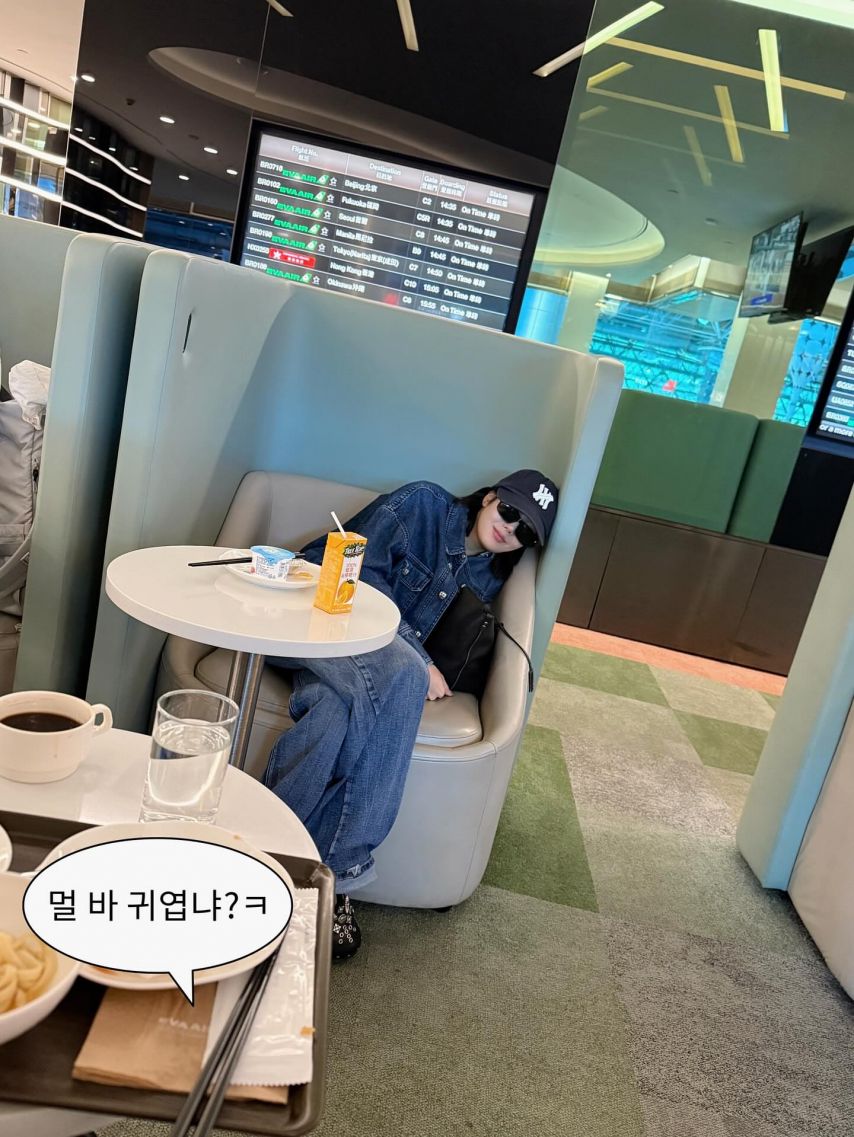 권은비